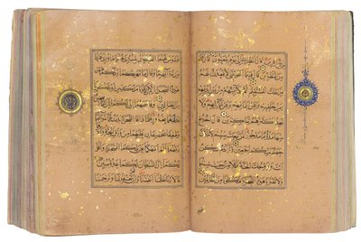 イランのティムール朝または白羊朝（中国の紙に金、インク、着色顔料） 作： School Iranian