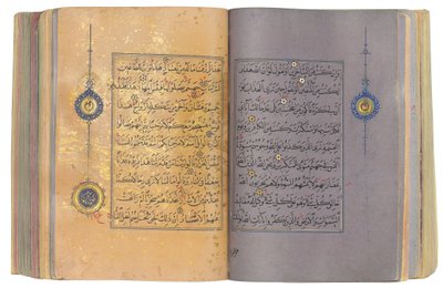 イランのティムール朝または白羊朝（中国の紙に金、インク、着色顔料） 作： School Iranian