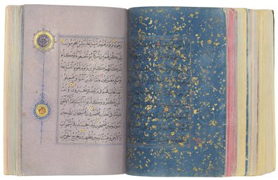 イランのティムール朝または白羊朝（中国の紙に金、インク、着色顔料） 作： School Iranian