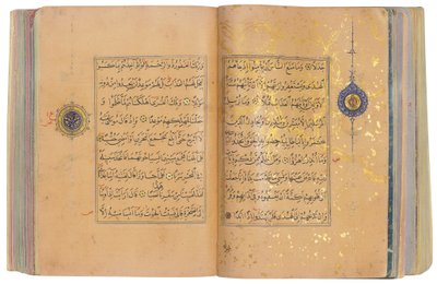 イラン、ティムール朝またはアクチュヌル朝のクルアーン（中国紙に金、墨、彩色顔料 作： School Iranian