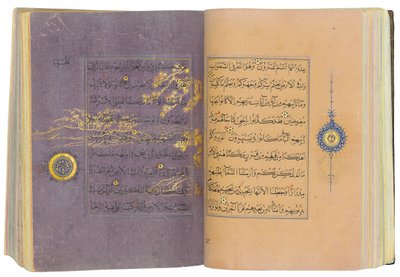 イラン、ティムール朝またはアクチュヌル朝のクルアーン（中国紙に金、墨、彩色顔料 作： School Iranian