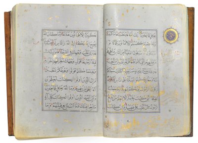 イラン、ティムール朝またはアクチュヌル朝のクルアーン（中国紙に金、墨、彩色顔料 作： School Iranian