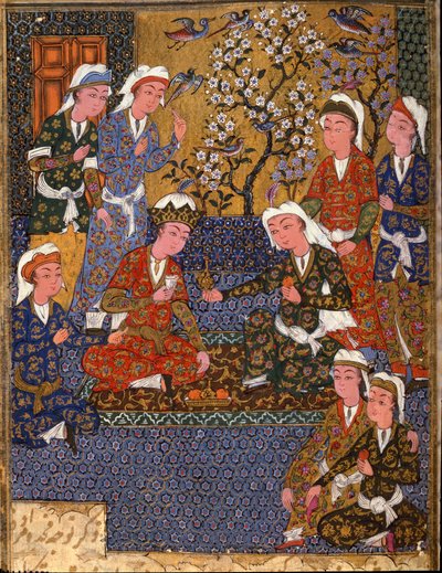 イスラム美術「王の宮廷」サファヴィー朝様式写本のファーストフォリオ（1502～1722年）（イラン） 1650年 カイロ、イスラム美術博物館 作： School Iranian