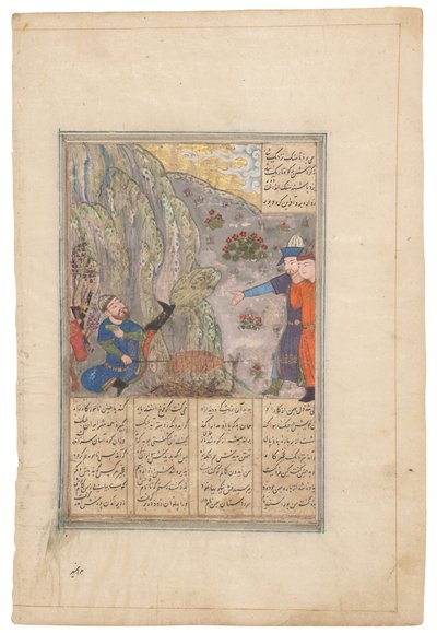 巨石を蹴飛ばすルスタム（イラン、ティムール朝シーラーズ、1440-50年頃、羊皮紙に墨で描かれている） 作： 学校イラン