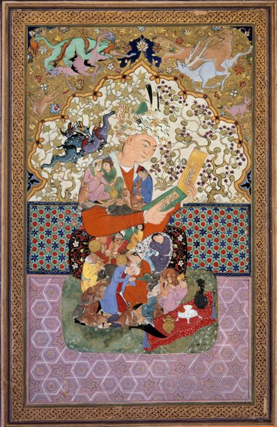 読者。 イランの絵 作： School Iranian