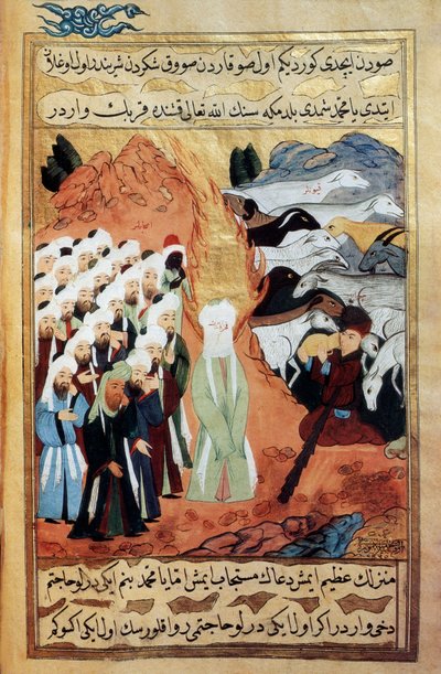 預言者ムハンマドと一神教の羊飼いの出会い（ベラム製 作： School Islamic