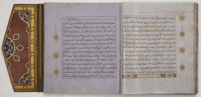 コーランからのページ、c.1450-1560（紙にインクと金、革付き） 作： School Islamic