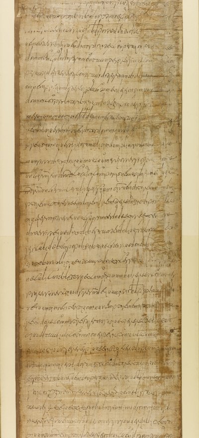 追加。 5412、パート 2、ラヴェンナからの売却証書、572 年 6 月 3 日 (パピルス) 作： School Italian