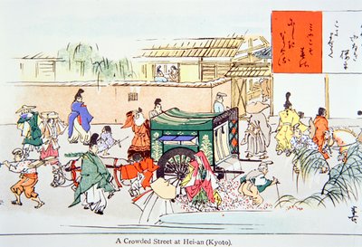 平安の雑踏」（カラーリトグラフ 作： 学校日本語