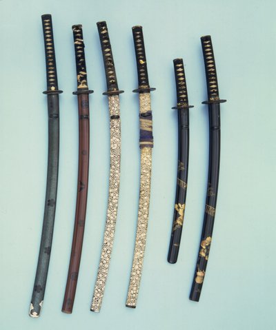 A Daisho 作： Japanese School