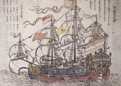 オランダの船」（カラー木版画 作： Japanese School