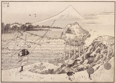 Ventos de outono, Fuji à distância 作： School Japanese