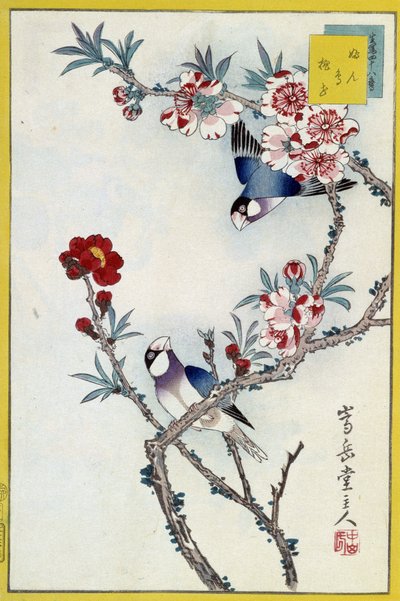 花咲く木に棲む鳥 - Japanese print 作： Japanese School