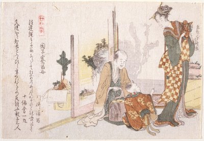 家族の情景（木版画） 作： School Japanese