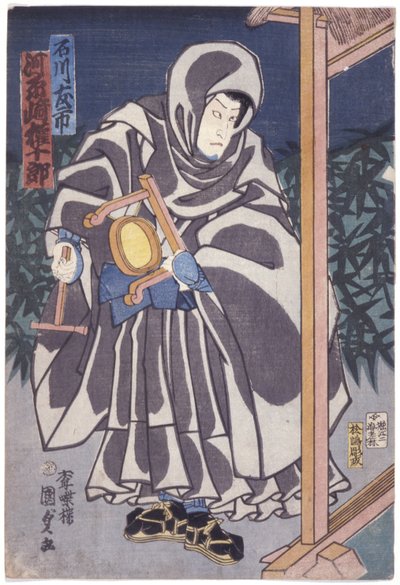 石川 とも位置 あｓ 瓦先 勤修ろ （コォうｒ をおｄ区ｔ） 作： School Japanese
