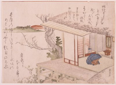 神社の前にひざまずく男 作： School Japanese