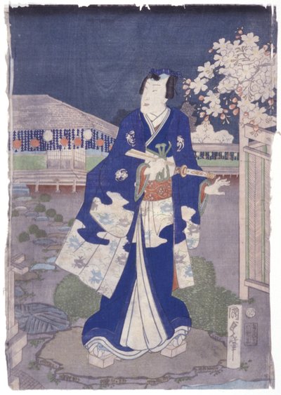 Man Strolling In Garden Holding Fan (Trip) (colour woodcut)   1451135   ja       japanese Successfully Translated  Original: Representation of the Italian aeronautical engineer and explorer Umberto Nobile (1885-1978) (Portrait of Italian aeronautical engin 作： School Japanese