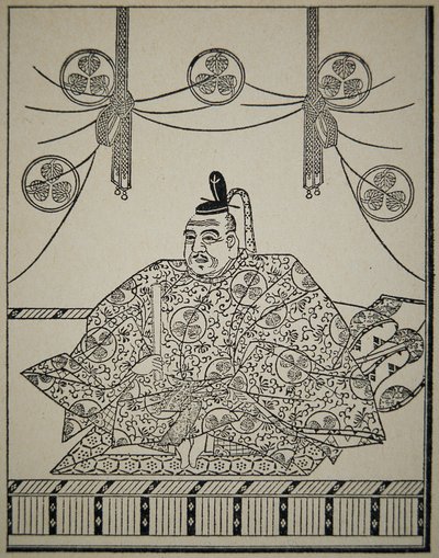 宮廷衣装を着た将軍・徳川家康の肖像 作： School Japanese