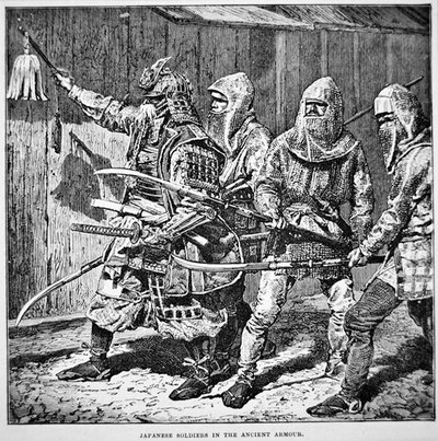鎖帷子に身を包み、棒状の武器を持った一般の兵士を率いる古日本の侍（リトグラフ） 作： School Japanese