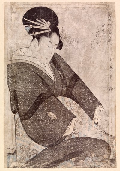座る日本人女性（カラー木版画） 作： School Japanese
