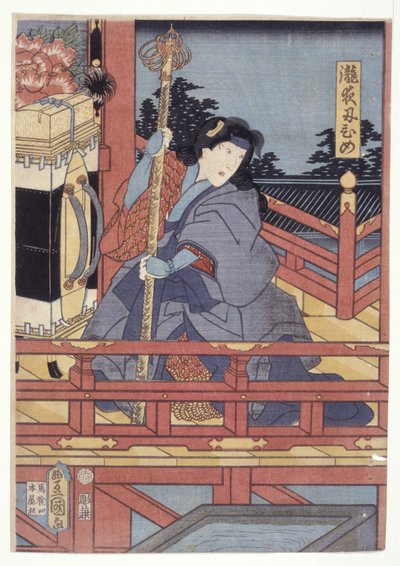 Takiya... (värillinen puupiirros) 作： School Japanese