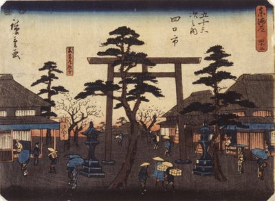 Torii em Yokkaichi 作： School Japanese