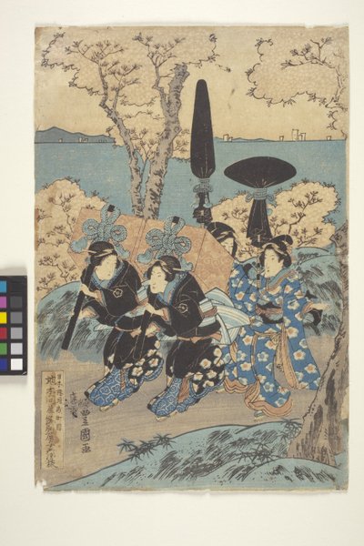 Toto: Flower-Viewingat Gotenyama   1451150   ja       japanese Successfully Translated  Original: Sidney Godolphin, c.1705-10 (oil on canvas) Translat: Sidney Godolphin, c.1705-10 (oil on canvas) 1460130 ja japanese Successfully Translated Original: Drunke 作： School Japanese