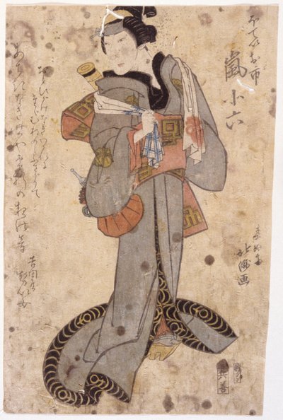 無題（カラー木版画） 作： School Japanese