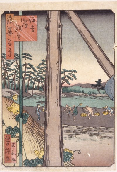 Untitled (colour woodcut)   1451178   ja       japanese Successfully Translated  Original: Shipping On The Venetian Lagoon (etching) Translat: Shipping On The Venetian Lagoon (etching) 1449724 ja japanese Successfully Translated Original: Awa (colour woodb 作： School Japanese