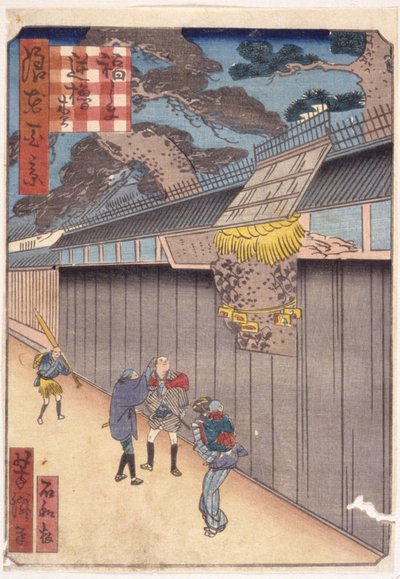 無題（カラー木版画） 作： School Japanese
