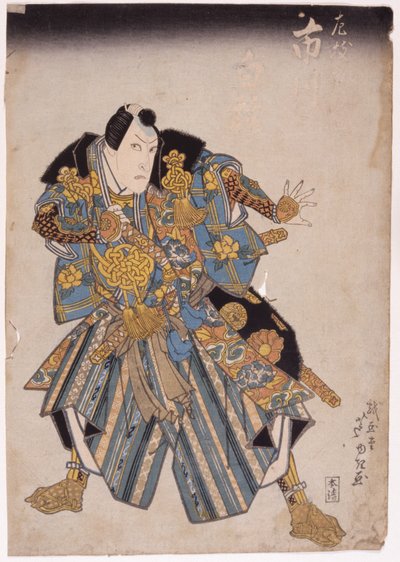 Untitled (colour woodcut)   1455015   ja       japanese Successfully Translated  Original: The Ferry Translat: The Ferry 1446727 ja japanese Successfully Translated Original: Detail of the Reliquary of Saint Ursula Translat: Detail of the Reliquary of Sain 作： School Japanese