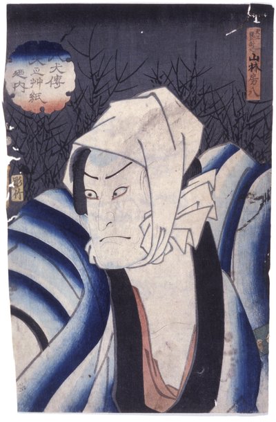 Nimetön (värillinen puupiirros) 作： School Japanese