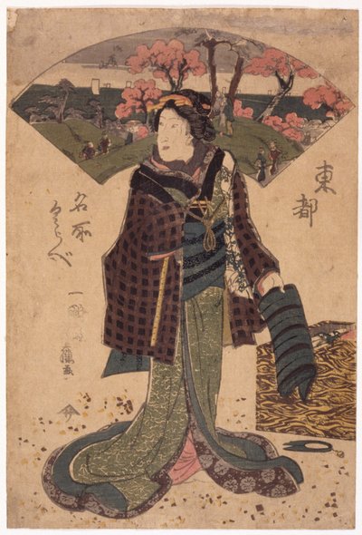 無題（カラー木版画） 作： School Japanese