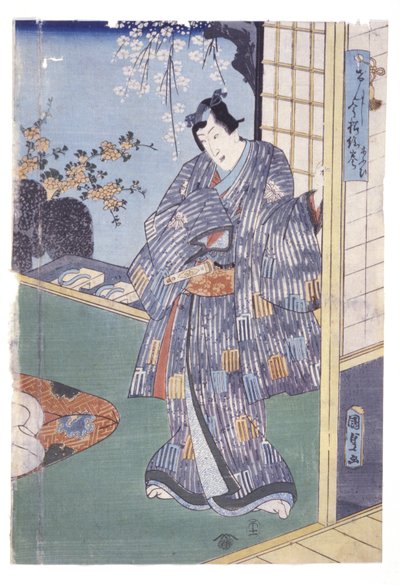 無題（カラー木版画） 作： School Japanese