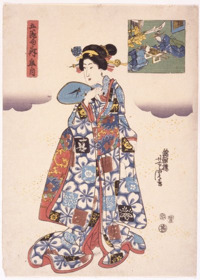 無題（カラー木版画） 作： School Japanese