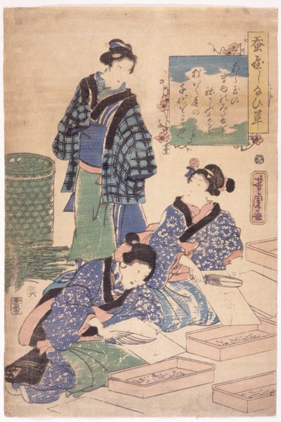 無題（カラー木版画） 作： School Japanese