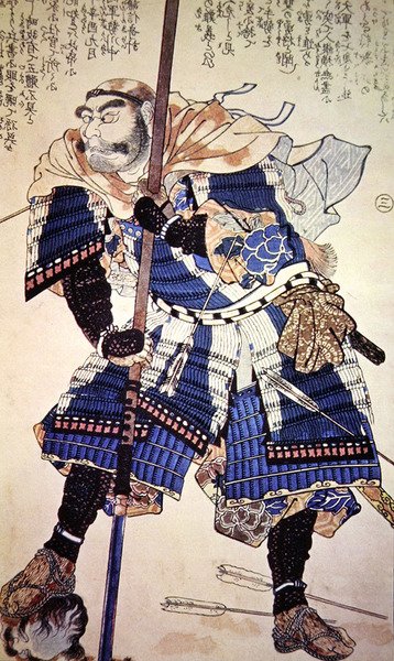 昔の日本の戦士（カラー木版画） 作： School Japanese