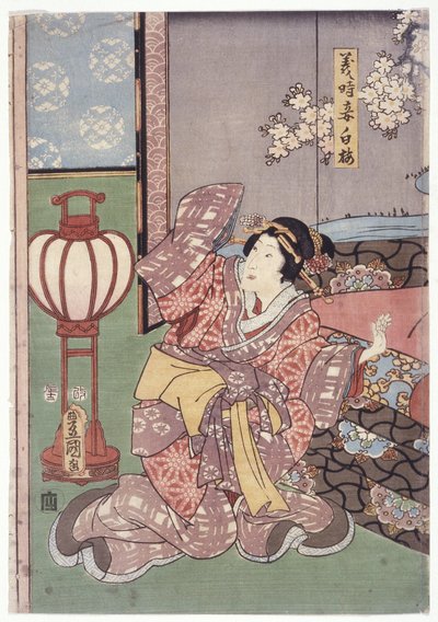 義時の妻・白梅（カラー木版画） 作： School Japanese