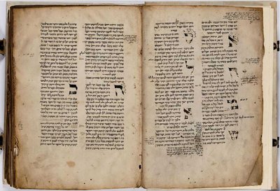 ヤコブ・ベン・アッシェルの「アルバ・ア・ツーリム」（羊皮紙にインク 作： School Jewish