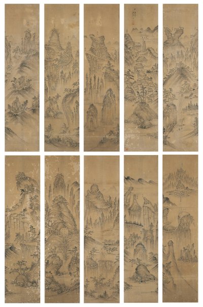 7つの宝石の山がGongjaeに署名しました（インクとシルクのわずかな色） 作： School Korean