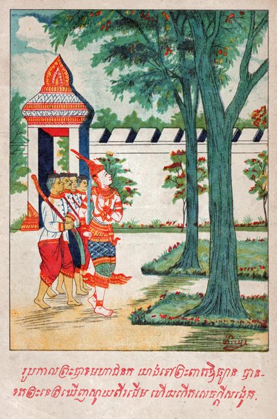 マハジャナカジャタカ。(エングレービング、1910年頃) 作： School Laotian