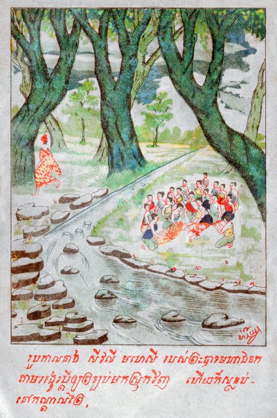 マハジャナカジャタカ。(エングレービング、1910年頃) 作： School Laotian