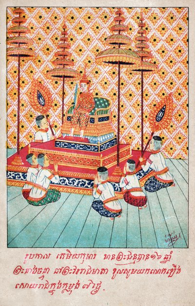 Temiya Jakata.エングレービング、1910年頃 作： School Laotian