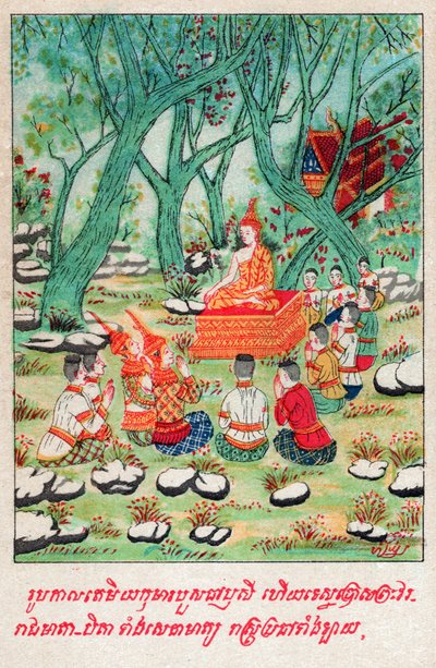Temiya Jakata.(エングレービング、1910年頃) 作： School Laotian