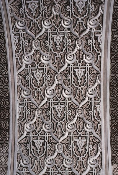 アーチのディテール（スタッコ 作： School Moroccan