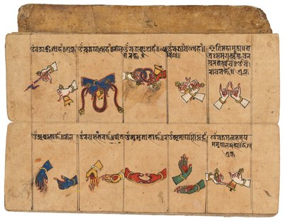ムドラの図像が描かれたティヤサプ写本（ネパール 作： School Nepalese
