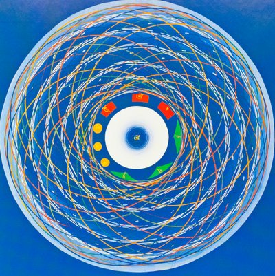 Om cosmo Mandala、全体性、統一性、更新を描いた (布にグワッシュ) 作： School Nepalese