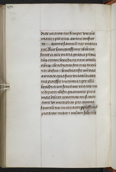 列王記第9巻、f.229v、時祷書、サラムの使用（「アン・ブーリンの時祷書」）（ヴェラム） 作： School Netherlandish