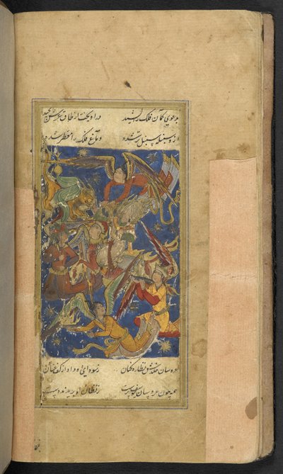 MS 7780 f.8b ティムルネーム オブ ハティフィ (ベラム) を追加 作： School Persian