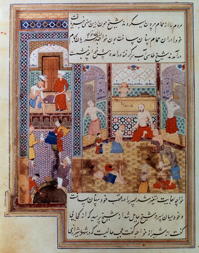ハマムにいる男性のグループ ペルシャの細密画、パリ、B.N. 写本2743より 作： School Persian